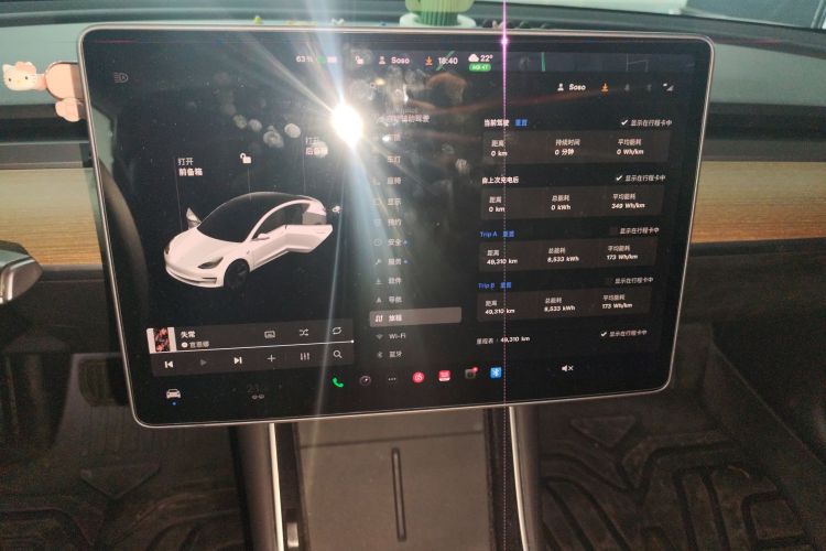 特斯拉 Model 3 2020款 长续航后轮驱动版中控内饰16