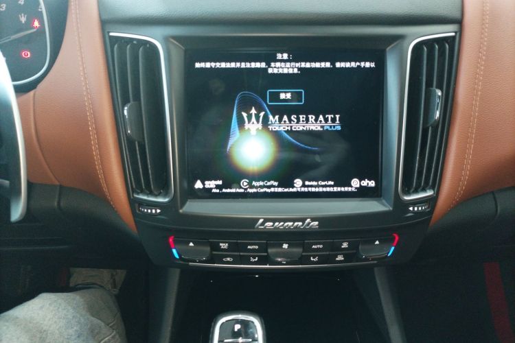 玛莎拉蒂 Levante 2019款 3.0T 标准版 国VI中控内饰16