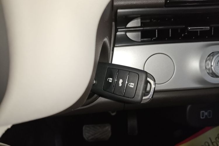 长安启源 长安Lumin 2026款 宝藏版 205km 酷爱米 宁德中控内饰11