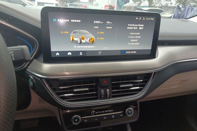 福特 福克斯 2021款 三厢 EcoBoost 180 自动锋潮型中控内饰16