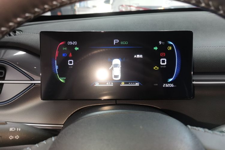 比亚迪 驱逐舰05 2023款 冠军版 DM-i 120KM 尊贵型中控内饰14