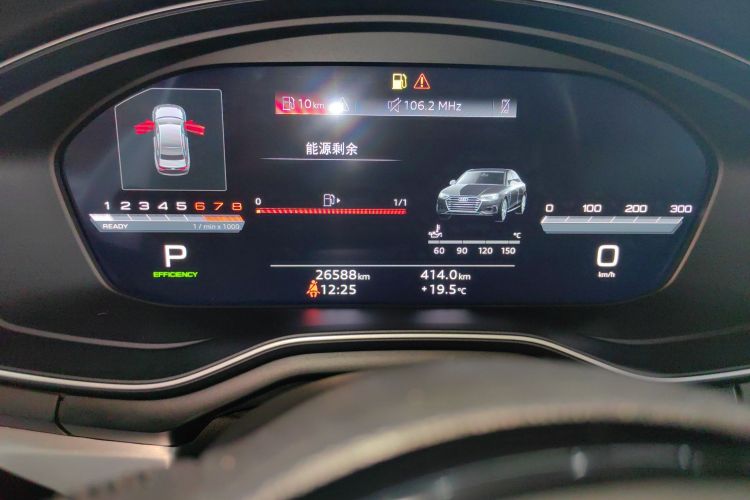 奥迪A4L 2024款 40 TFSI 时尚动感型中控内饰14