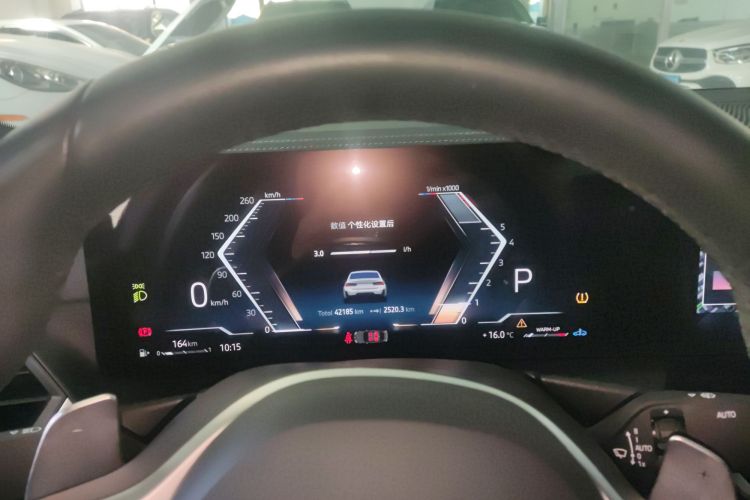 宝马3系 2024款 325i M运动曜夜套装局部细节14