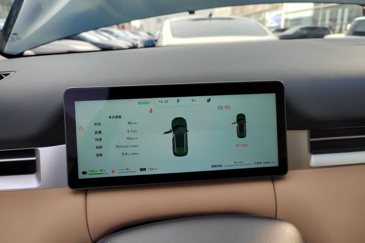 蓝电E5 PLUS 2025款 165km 长续航版PLUS 7座中控内饰14