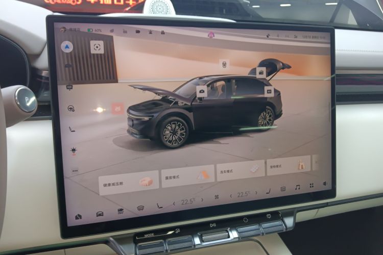 极氪7X 2025款 75kWh 后驱智驾版局部细节16