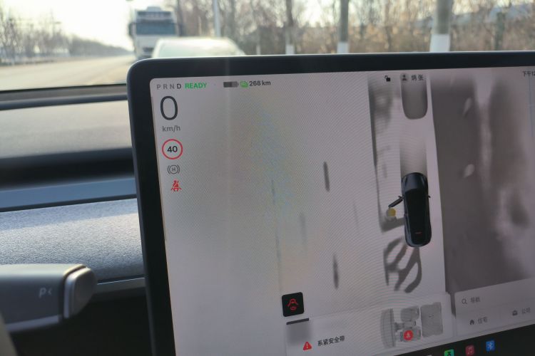 特斯拉 Model Y 2024款 后轮驱动版中控内饰14