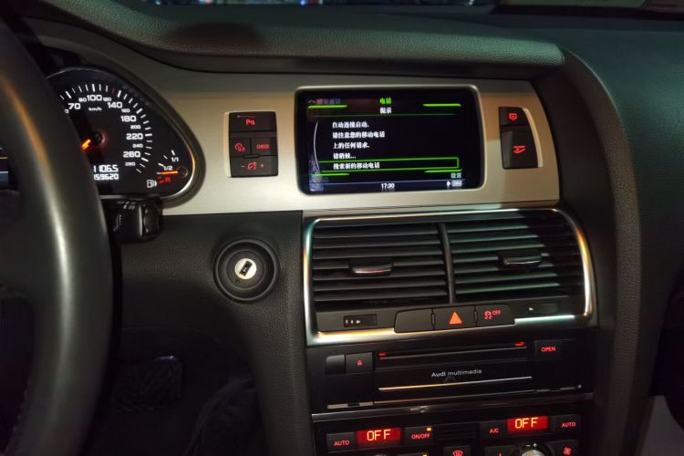 奥迪Q7 2015款 35 TFSI 进取型局部细节16