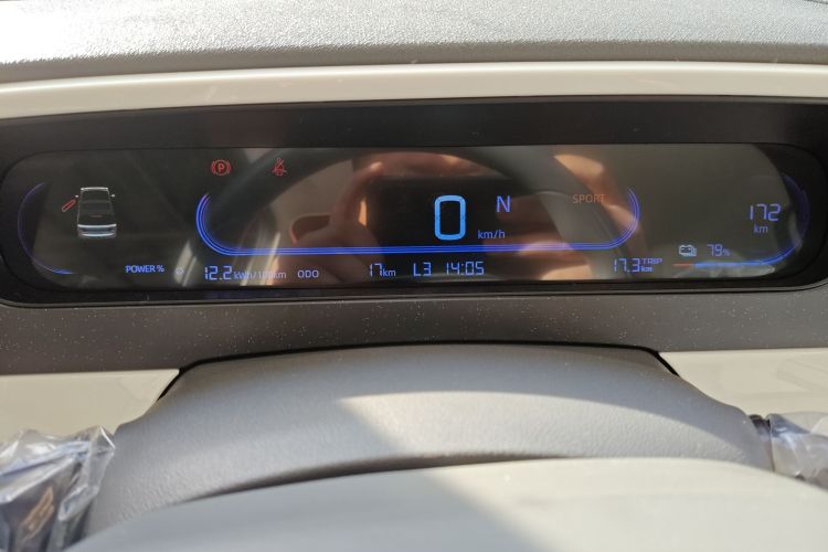 吉利银河 熊猫 2025款 210km 元气熊中控内饰14