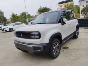 宝骏悦也Plus 2026款 301km旗舰版