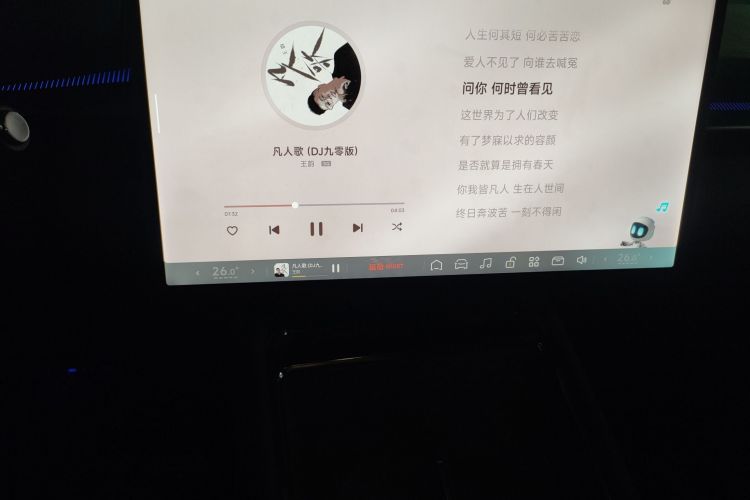 小鹏P7 2025款 702 长续航 Ultra中控内饰16