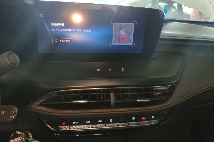 别克 威朗 2023款 Pro 乐享版局部细节16