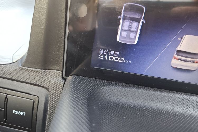 五菱汽车 宏光MINIEV 2020款 自在款 磷酸铁锂中控内饰15