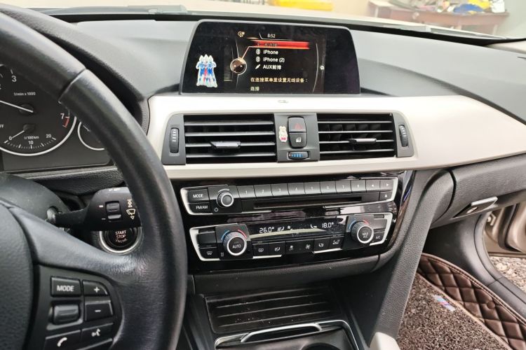 宝马3系 2016款 320Li 时尚型局部细节16