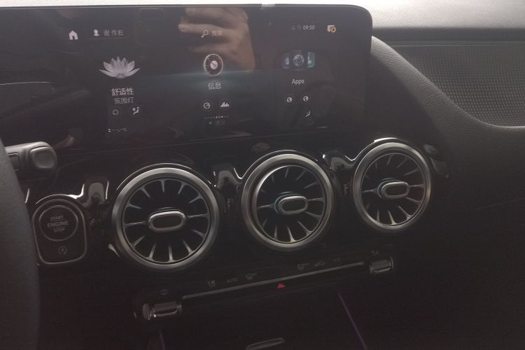 奔驰B级 2021款 B 200 时尚型中控内饰16