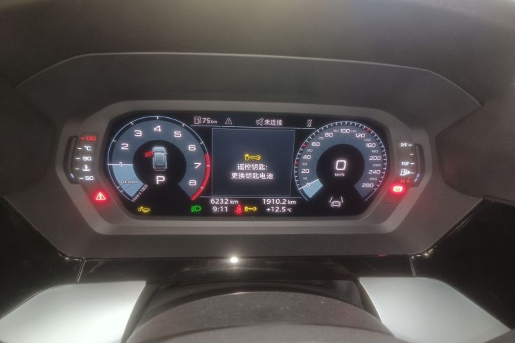 奥迪A3 2025款 Sportback 35TFSI 飞驰尊享型局部细节14