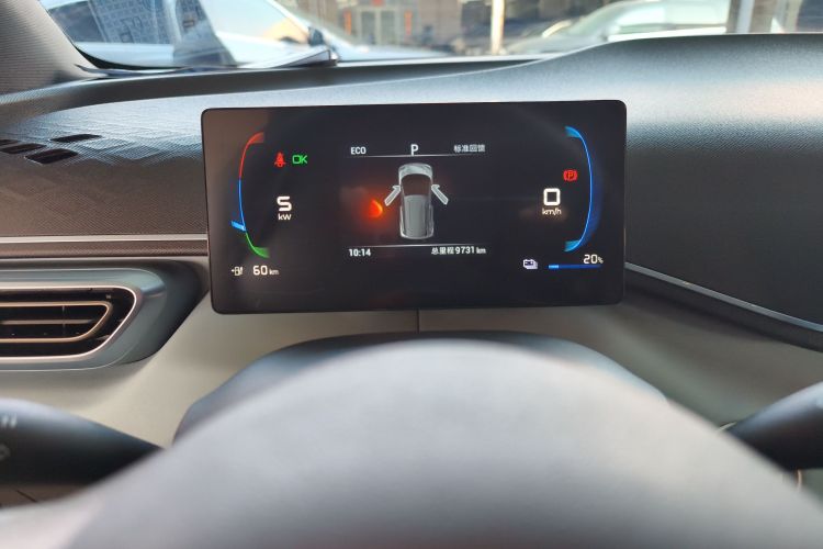 比亚迪 海鸥 2023款 自由版局部细节14