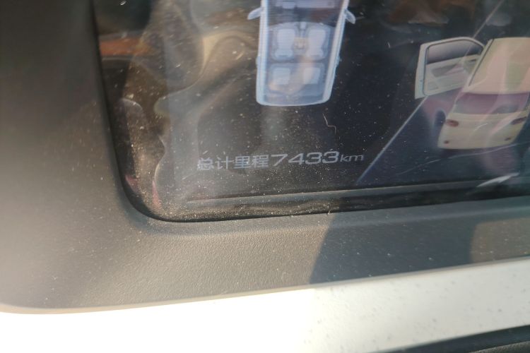 五菱汽车 宏光MINIEV 2024款 第三代 215km 青春版中控内饰15