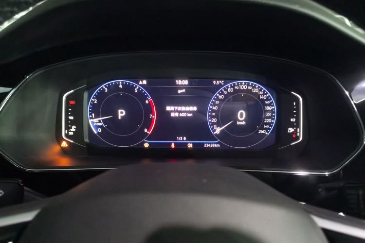 大众 帕萨特 2024款 380TSI 星空豪华版局部细节14