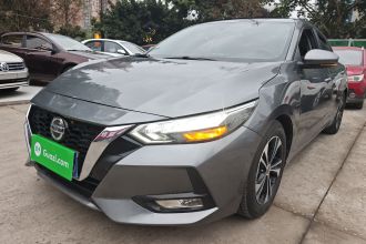 日产 轩逸 2020款 1.6L XL CVT悦享版