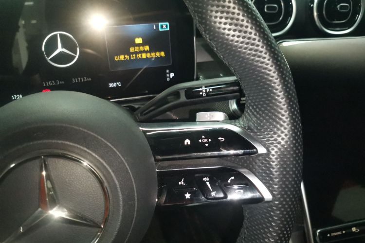 奔驰C级 2023款 改款 C 200 L 运动版中控内饰18