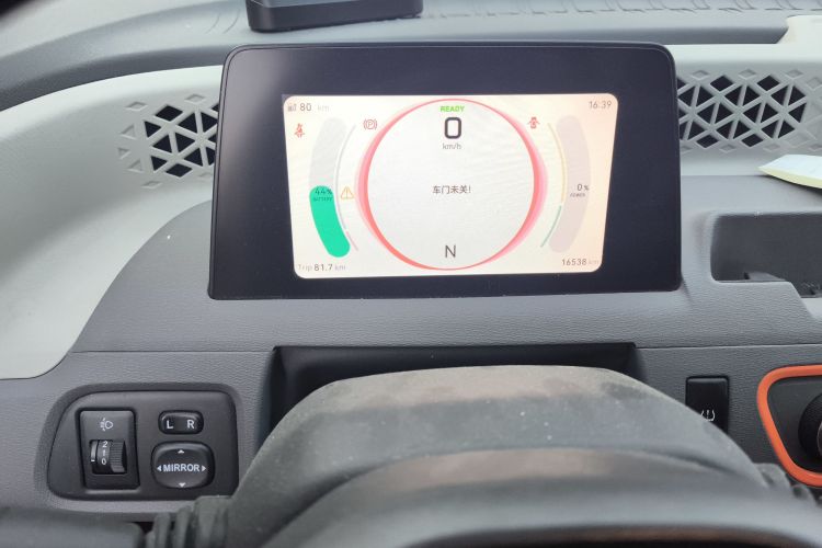 东风风光 风光MINIEV 2022款 实尚款 豪华型中控内饰14