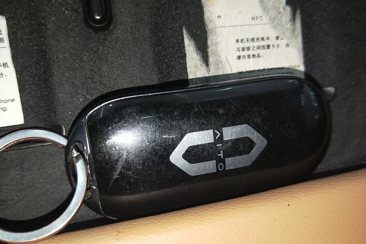 鸿蒙智行 问界M7 2022款 1.5T 四驱旗舰版中控内饰11