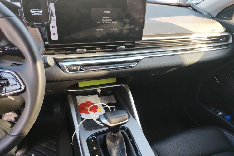 吉利汽车 帝豪 2023款 第4代冠军版 1.5L CVT豪华型中控内饰16