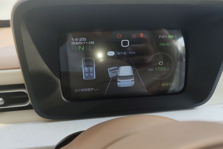 五菱汽车 宏光MINIEV 2024款 第三代 215km 青春版中控内饰14