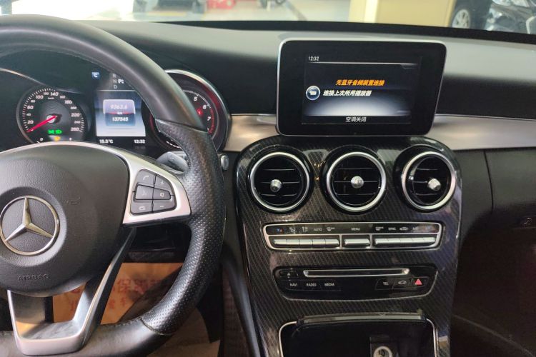 奔驰C级 2017款 C 200 运动版局部细节16