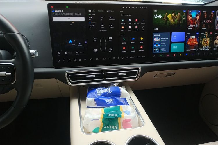 理想汽车 理想L9 2022款 Max中控内饰16