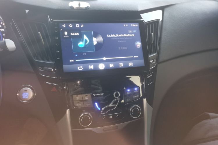 现代 索纳塔 2014款 2.0L 自动尊贵版中控内饰16