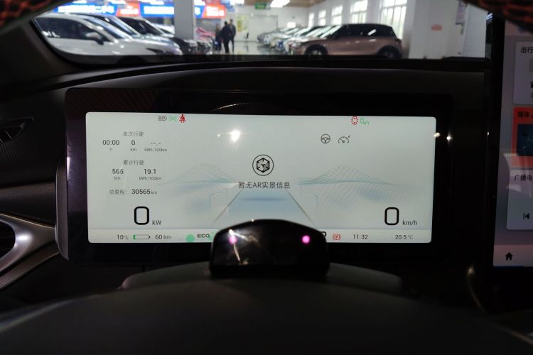 埃安 AION V 2021款 Plus 80 智享科技版 三元锂中控内饰14