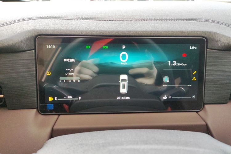 捷途X90 PRO 2024款 2.0T DCT豪华版 5座中控内饰14