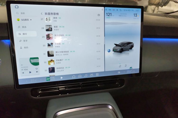 小鹏P7+ 2024款 限定版 Max中控内饰16