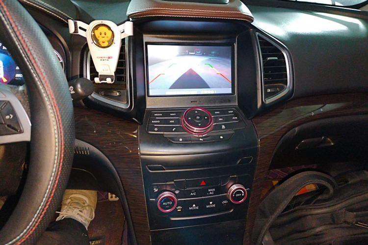 北汽幻速S6 2017款 1.5T CVT畅享型局部细节16