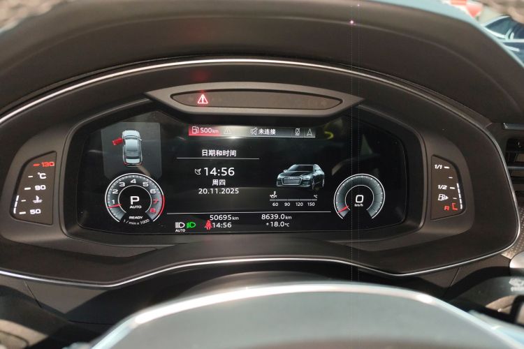 奥迪A6L 2021款 55 TFSI quattro 尊享动感型中控内饰14
