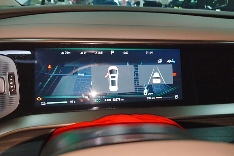 腾势D9 2024款 DM-i 980 四驱尊荣型局部细节14