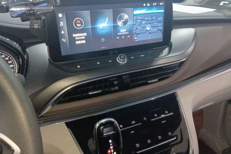 别克GL8 2023款 陆上公务舱 智享型局部细节16