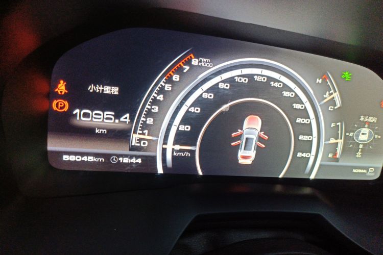 魏牌 VV7 2017款 VV7c 2.0T 豪华型中控内饰14