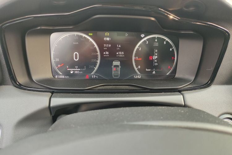 领克01 2017款 2.0T 两驱型Pro版中控内饰14