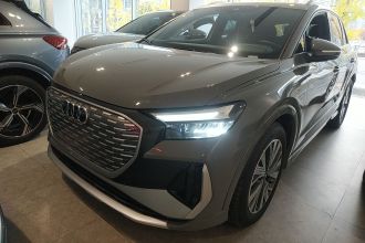 奥迪Q4 e-tron 2024款 40 e-tron 创行版