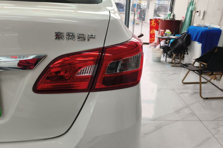 日产 轩逸 2021款 经典 1.6XE CVT舒适版车身外观9