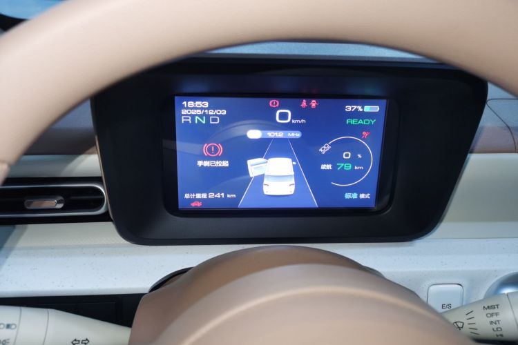 五菱汽车 宏光MINIEV 2024款 第三代 215km 青春版中控内饰14