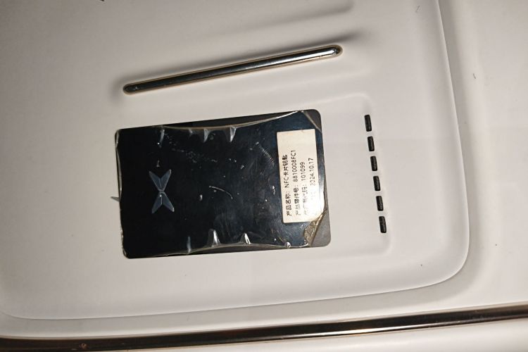 小鹏P7+ 2024款 超长续航 Max中控内饰7001