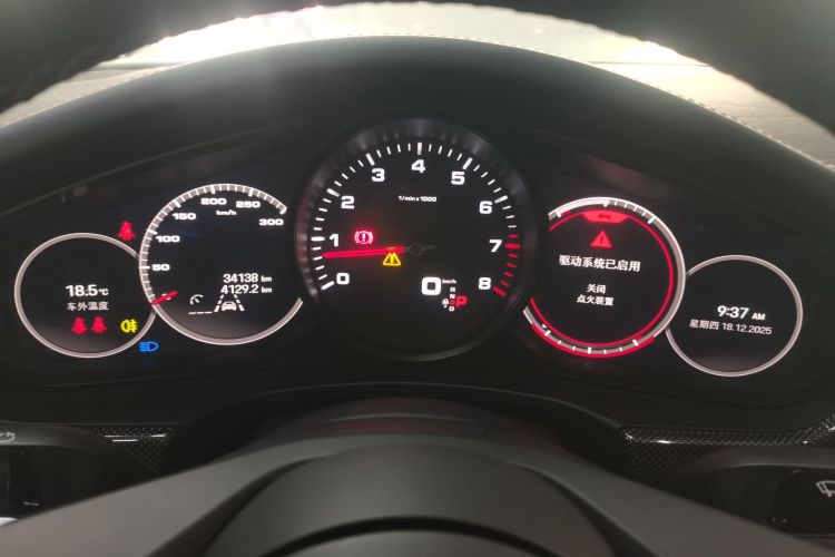 保时捷 2023款 Panamera 2.9T局部细节14