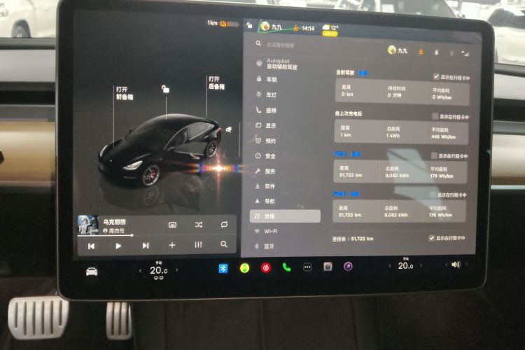 特斯拉 Model 3 2022款 Performance高性能全轮驱动版局部细节14