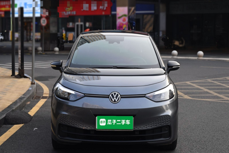 大众ID.3 2024款 纯净智享版车身外观2