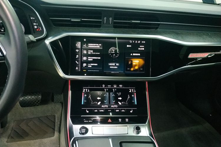 奥迪A6L 2023款 改款 55 TFSI quattro 尊享动感型局部细节16