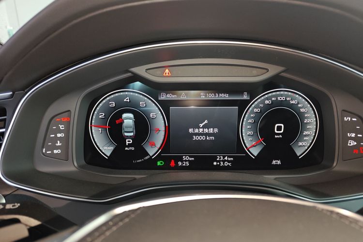 奥迪A6L 2025款 改款 45 TFSI quattro 臻选动感型中控内饰14