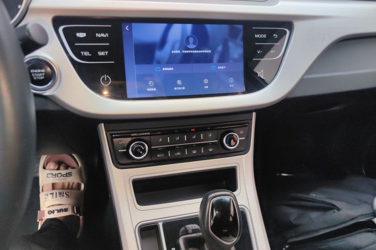 吉利汽车 远景 2018款 1.5L 自动尊贵型局部细节16